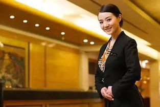 酒店管家式服务 商务秘书服务在未来酒店中的核心地位